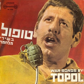 Topol72.jpg - 55.68 K