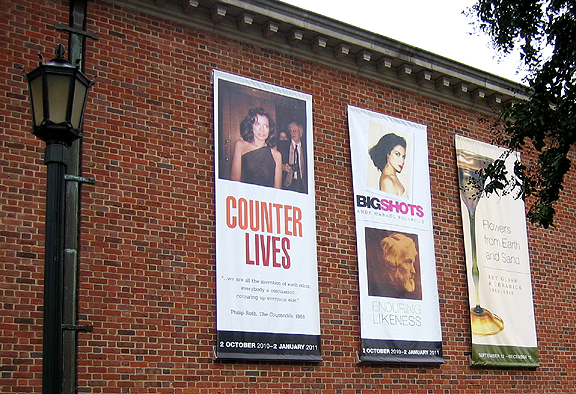 Akland Museum
